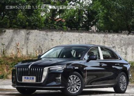 2023款 1.5T DCT智联旗悦版