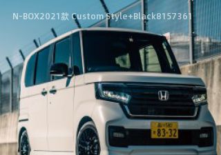 2021款 Custom Style+Black拆车件客服台