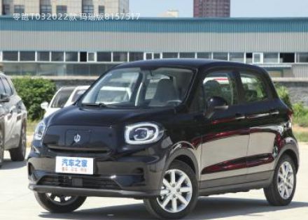 2022款 玛瑙版拆车件客服台