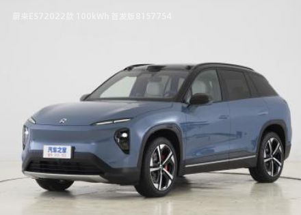 2022款 100kWh 首发版拆车件客服台