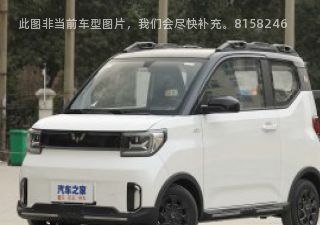 2022款 GAMEBOY 200km 玩咖款 三元锂拆车件客服台