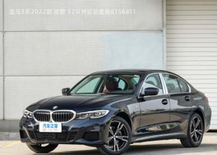 2022款 改款 325i M运动套装拆车件客服台
