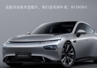 2022款 586E拆车件客服台