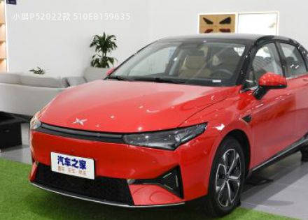 2022款 510E拆车件客服台