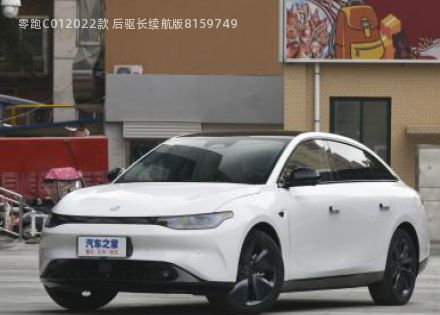 2022款 后驱长续航版拆车件客服台