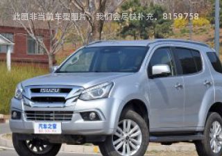 2022款 2.0T 汽油自动两驱劲享型 5座拆车件客服台