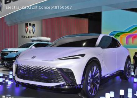 2022款 Concept拆车件客服台