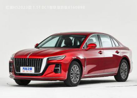 2023款 1.5T DCT智联旗韵版