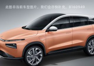 2022款 G3i 520G拆车件客服台