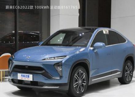 2022款 100kWh 运动版拆车件客服台