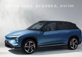 2022款 150kWh拆车件客服台