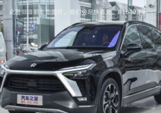 2022款 100kWh 七座版拆车件客服台