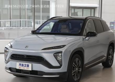 2022款 75kWh 运动版拆车件客服台