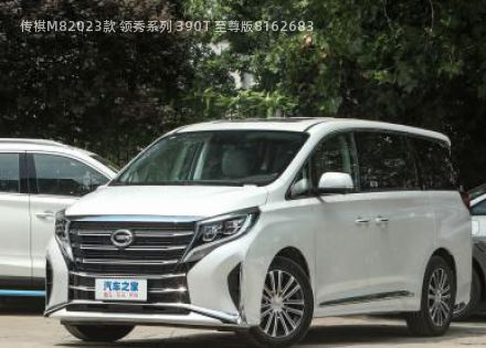 2023款 领秀系列 390T 至尊版拆车件客服台