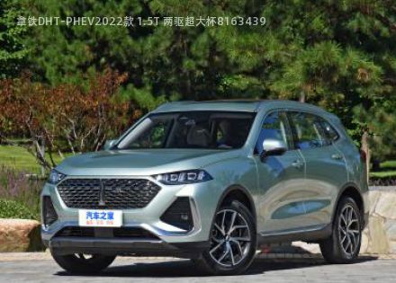 2022款 1.5T 两驱超大杯拆车件客服台