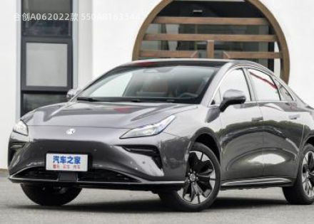 2022款 550A拆车件客服台