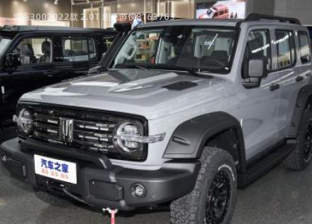 2022款 2.0T 坦克游侠拆车件客服台