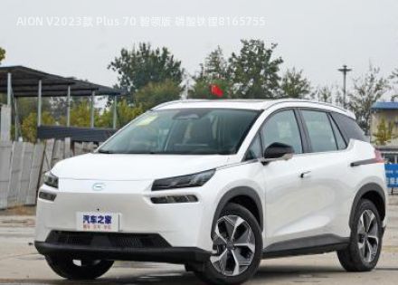 2023款 Plus 70 智领版 磷酸铁锂拆车件客服台