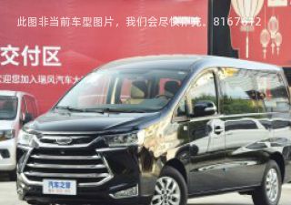 2022款 2.0L CNG手动商务型拆车件客服台