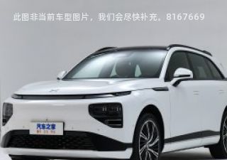 2022款 试装车拆车件客服台