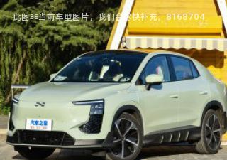 2023款 Play 72kWh拆车件客服台