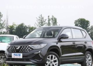 2022款 改款 280TSI 手动悦享型拆车件客服台