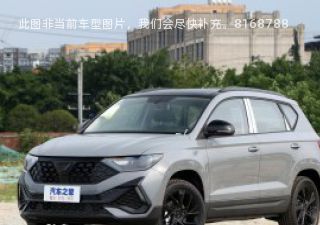 2022款 改款 280TSI 自动高光荣耀型拆车件客服台
