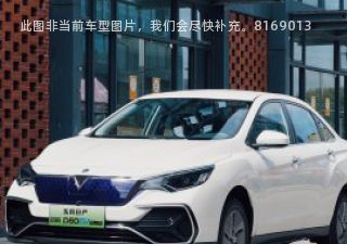 2023款 PLUS 舒适版SI型+拆车件客服台