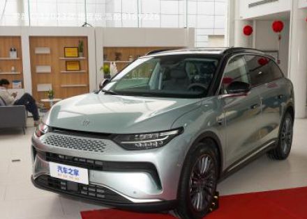 2023款 增程版 高配拆车件客服台