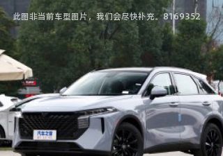 2023款 260T 新星版 Pro拆车件客服台