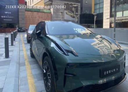 2023款 四驱版 4座拆车件客服台