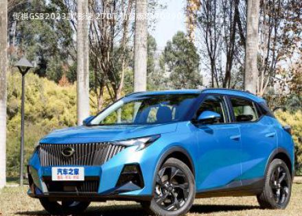 2023款 影速 270T 劲智版拆车件客服台