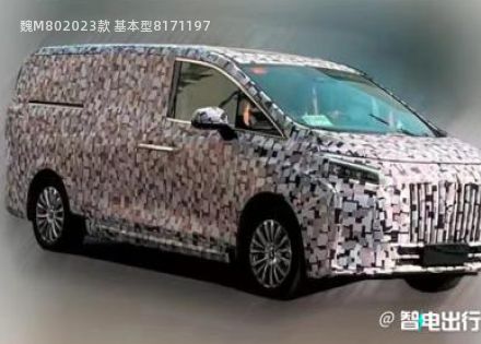 2023款 基本型拆车件客服台