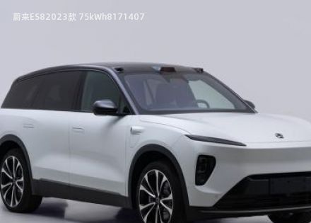 2023款 75kWh拆车件客服台