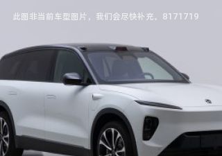 2023款 100kWh拆车件客服台