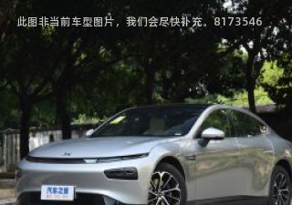2022款 标准续航智行版拆车件客服台